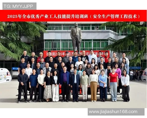 西安篮球队技术分析与战术创新探讨助力球队发展与提升