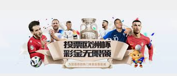 Bwin·必赢(中国)唯一官方网站-Bwin官方授权入口